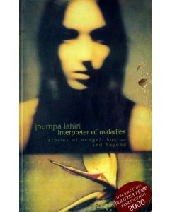 Interpreter of Maladies